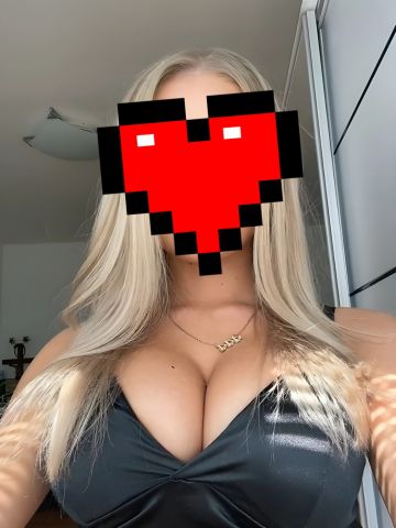 Милана